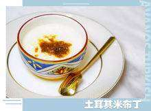 火爆ins的網(wǎng)紅清真西餐廳,來無錫了 阿瓦諾斯,充滿異域的美食地圖