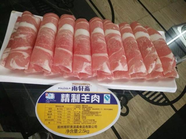 新年福利丨蓮菜網(wǎng)三大頻道即將同時(shí)上線(xiàn)!