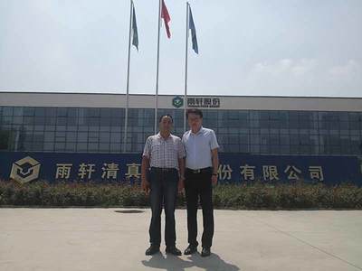 甘肅某羊業上市公司蒞臨新鄉綠豐環?？疾靺⒂^