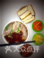 蘭州清真菜與雨軒齋 品味絲路古韻，領(lǐng)略純正風(fēng)味