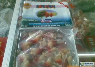 北極貝雙L號(hào)特價(jià)來(lái)襲！高品質(zhì)海味僅售148元，速來(lái)?yè)屬?gòu)